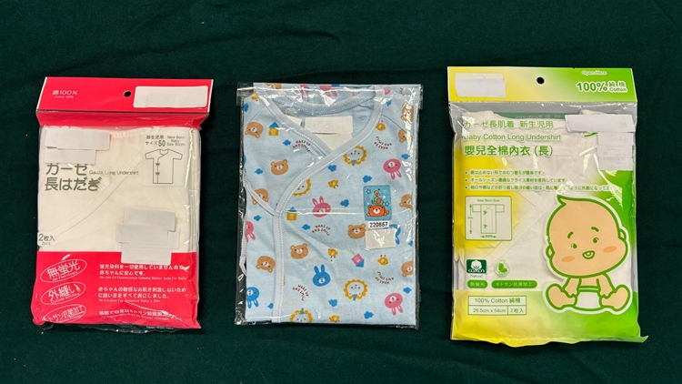 3款嬰兒衣服繩帶或導致嬰兒窒息及受傷 海關籲家長停用