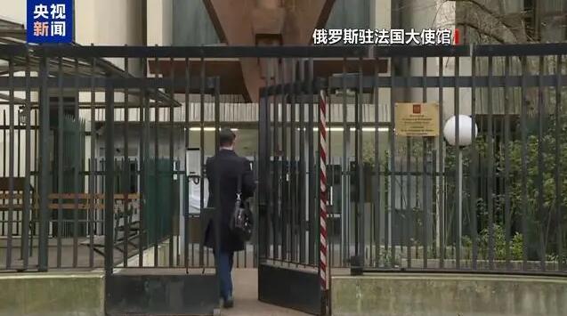 俄國家杜馬主席：美國是「電報」創始人杜羅夫被捕幕後主使