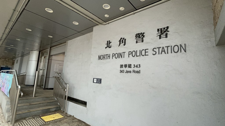 警方上水石湖新村截查19歲男子 檢值50萬元大麻花