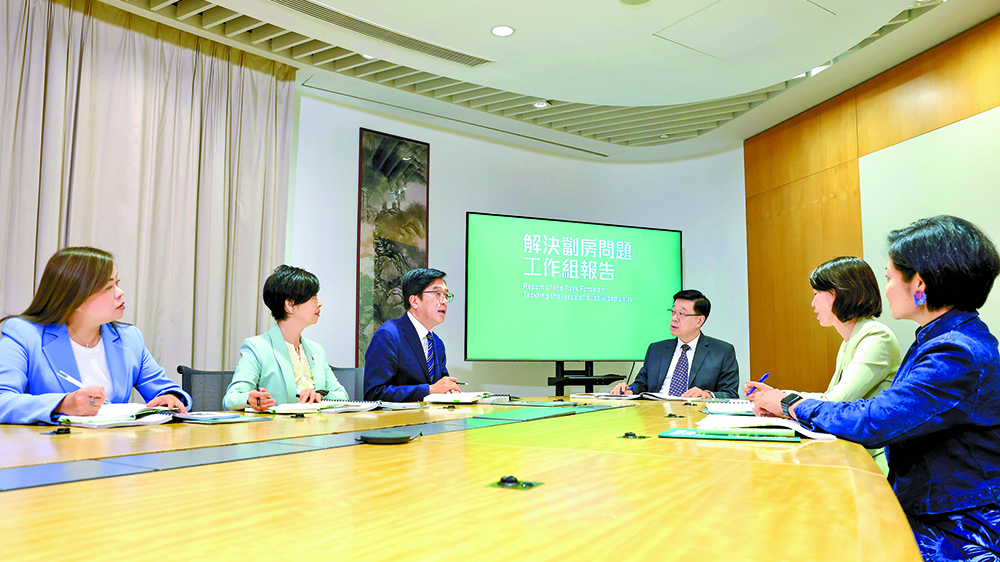 【參政議政】對施政報告的盼望