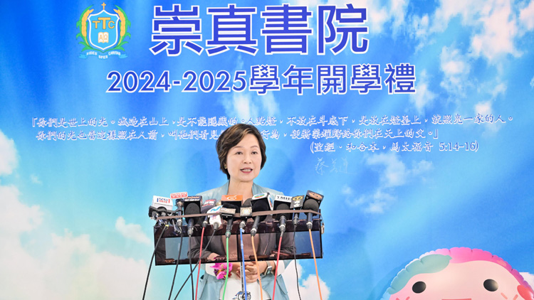 蔡若蓮：已向缺課逾2年學生家長發6次勸籲信