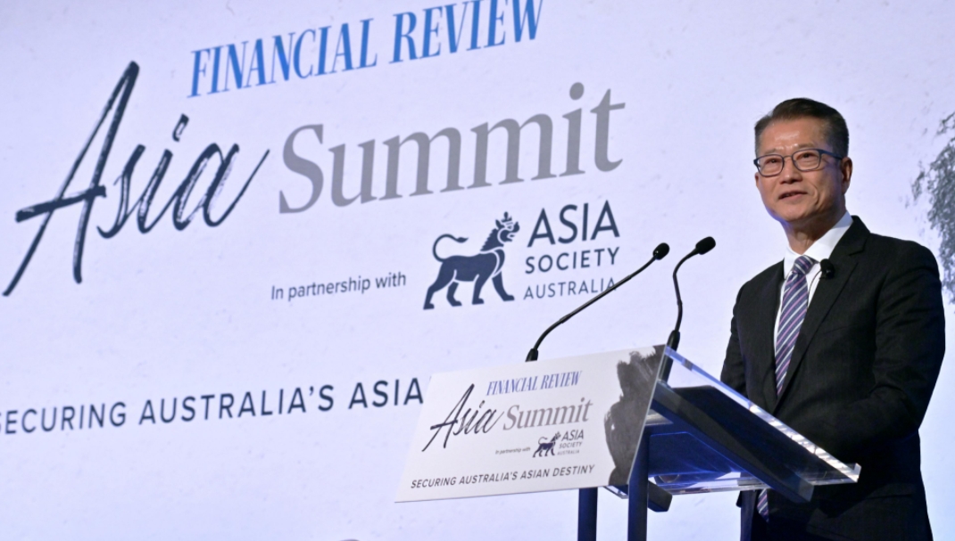 陳茂波于墨爾本出席亞洲峰會 重點介紹本港金融創科發展方向