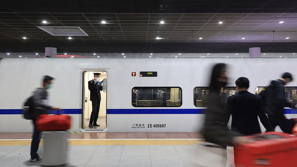 深圳鐵路部分列車調整運行區段或停運