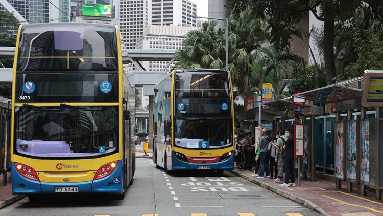城巴：下午加強巴士服務 方便市民下班