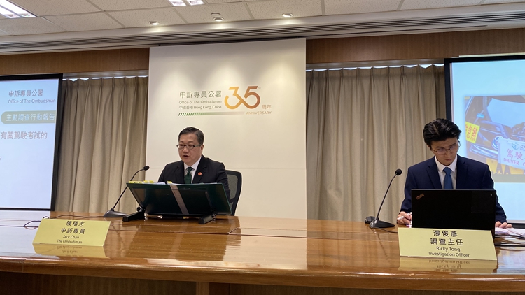 陳積志發表上任後首份調查報告 申訴公署主動調查駕駛考試安排