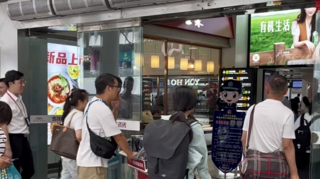 有片丨海南三亞鳳凰國際機場逐步恢復航班運行