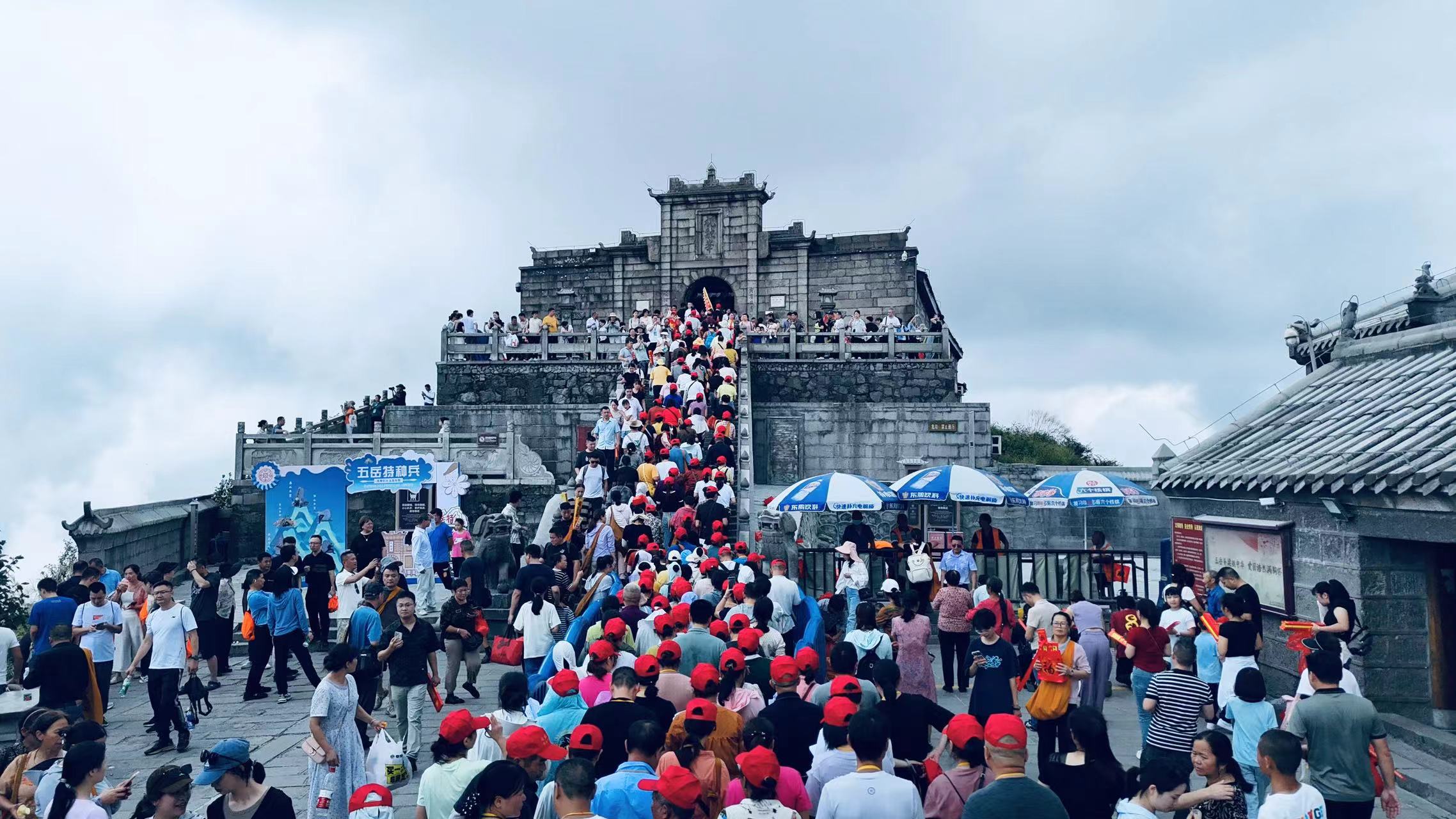 雁鳴衡陽  文旅盛宴啟幕：「五個一」精彩紛呈