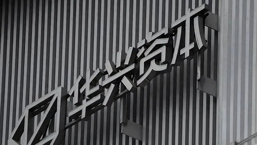 華興資本復牌曾瀉73% 創辦人妻子任非執董