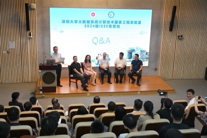 院士校長當班主任 科技名企總裁當導師  深圳大學首屆IEEE榮譽班舉辦校長主題班會