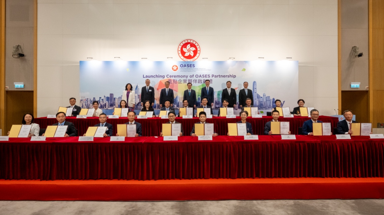 元化智能：加速智慧骨科醫療精準化提升