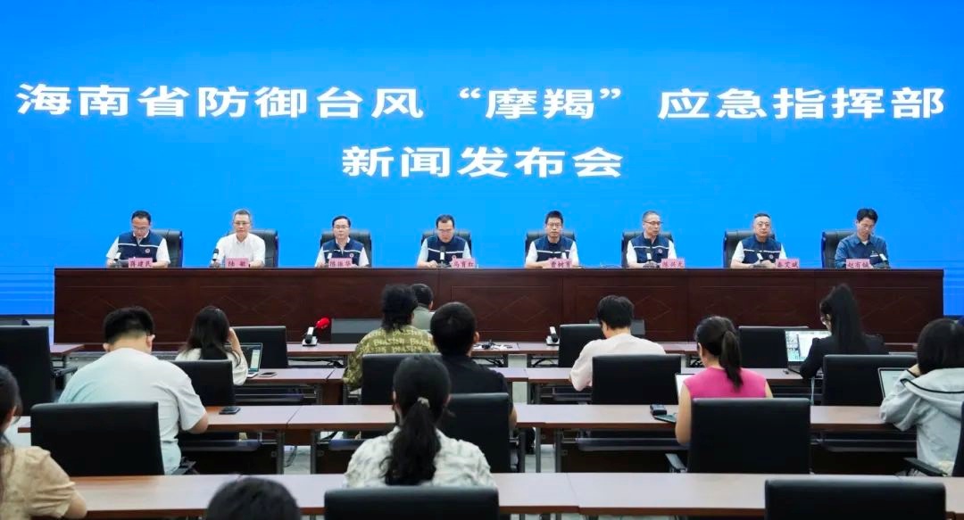 超強颱風「摩羯」橫掃全城 海口水、電、通信恢復情況如何？