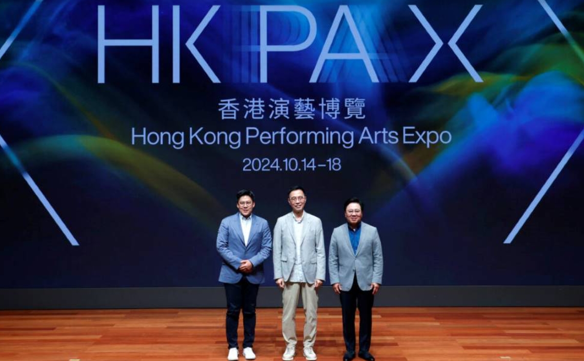 首屆香港演藝博覽10月舉行 霍啟剛提供部分門票贊助