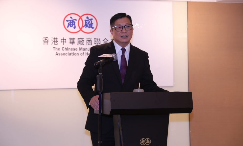 廠商會會董晚宴邀鄧炳強主講 分享當局拼經濟惠民生工作