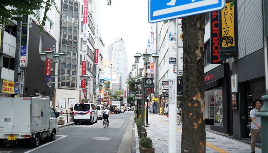 日本小幅下調二季度經濟增幅 