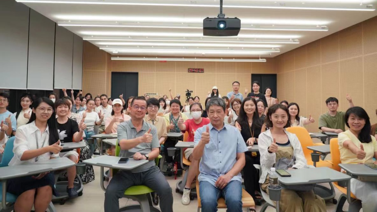 「藝術北館晚7點」——西方藝術掠影系列首場講座火熱開講