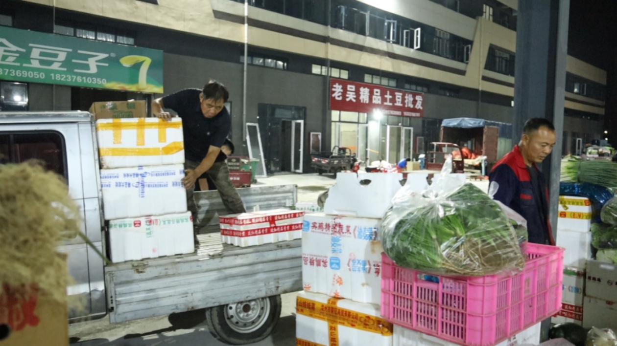 河南息縣：農貿市場展新顏 「菜籃子」拎出幸福感