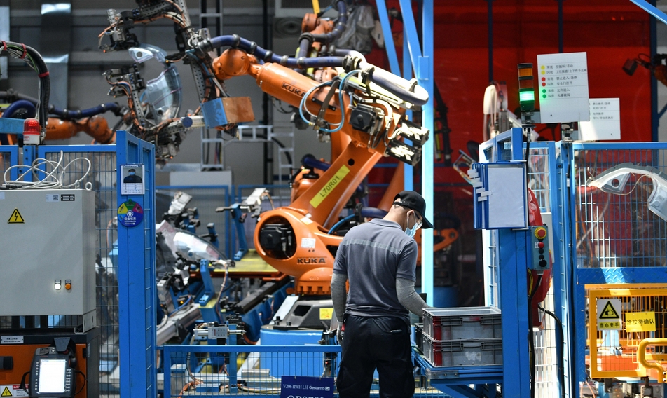 《中國外商投資報告2024》：不斷提振外企對華投資信心