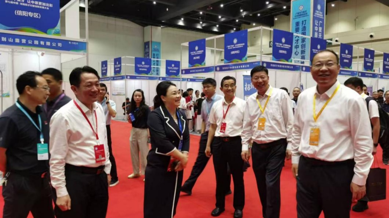河南息縣：人才盛會聚英才 招才引智助出彩