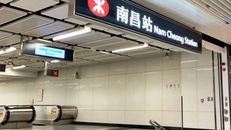港鐵南昌站附近信號故障 機場快線及東涌線行車時間需額外15至20分鐘