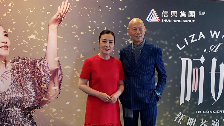 有片｜汪明荃11月再踏紅館 記招播新歌 羅家英創舞步助興