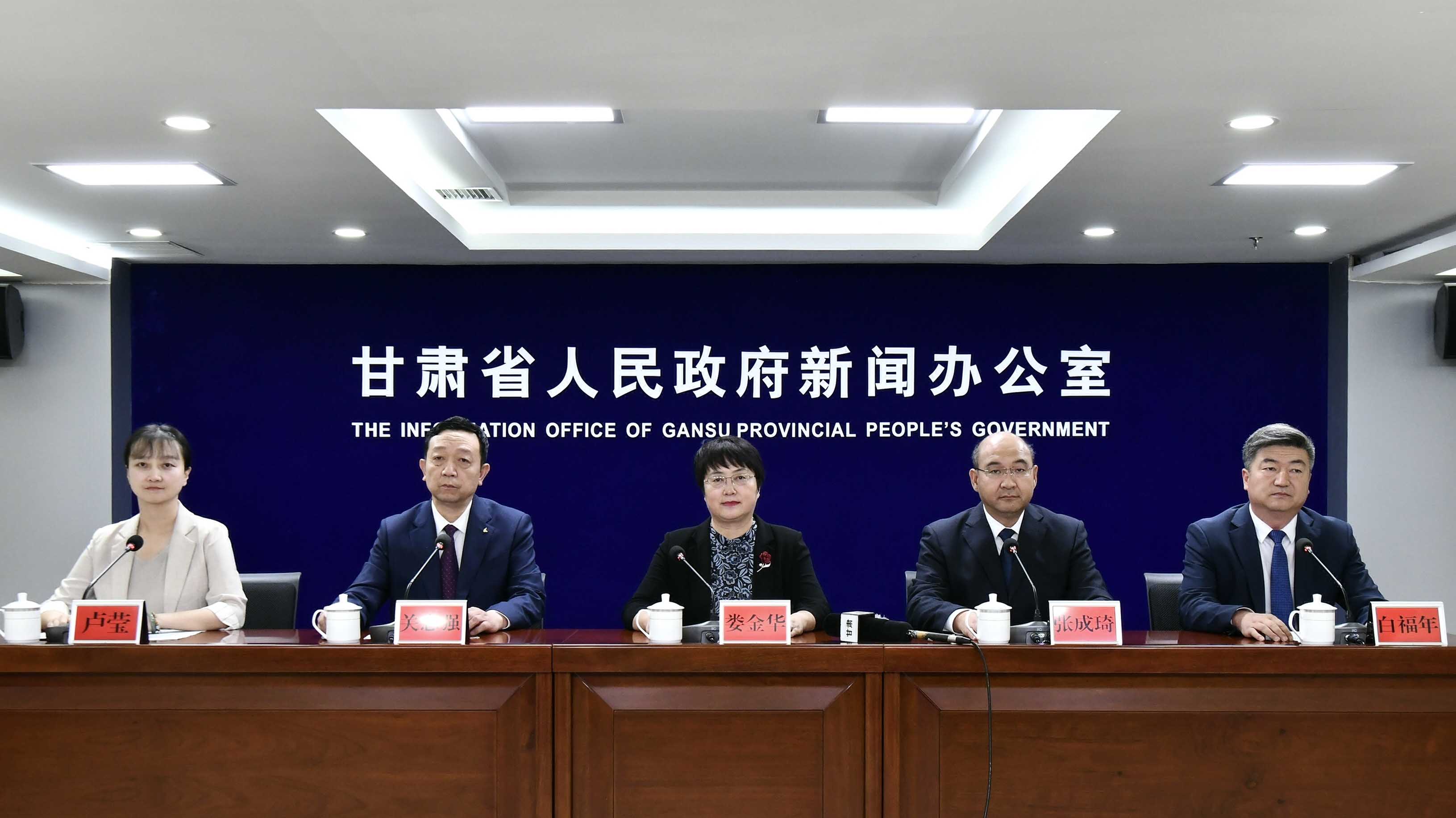 營商環境甘肅篇丨「張掖服務」「四個零」