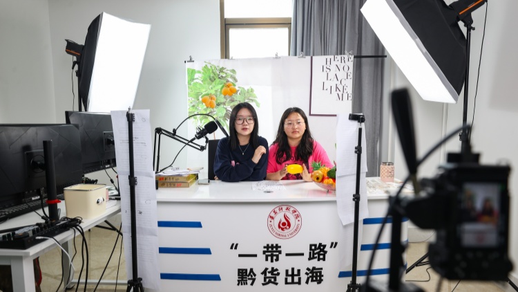 國家稅務總局發布《跨境電商出口海外倉出口退（免）稅操作指引》