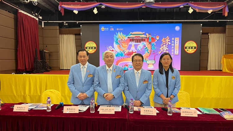 嗇色園綵燈節首辦無人機表演 灣仔海濱上空現黃大仙聖像