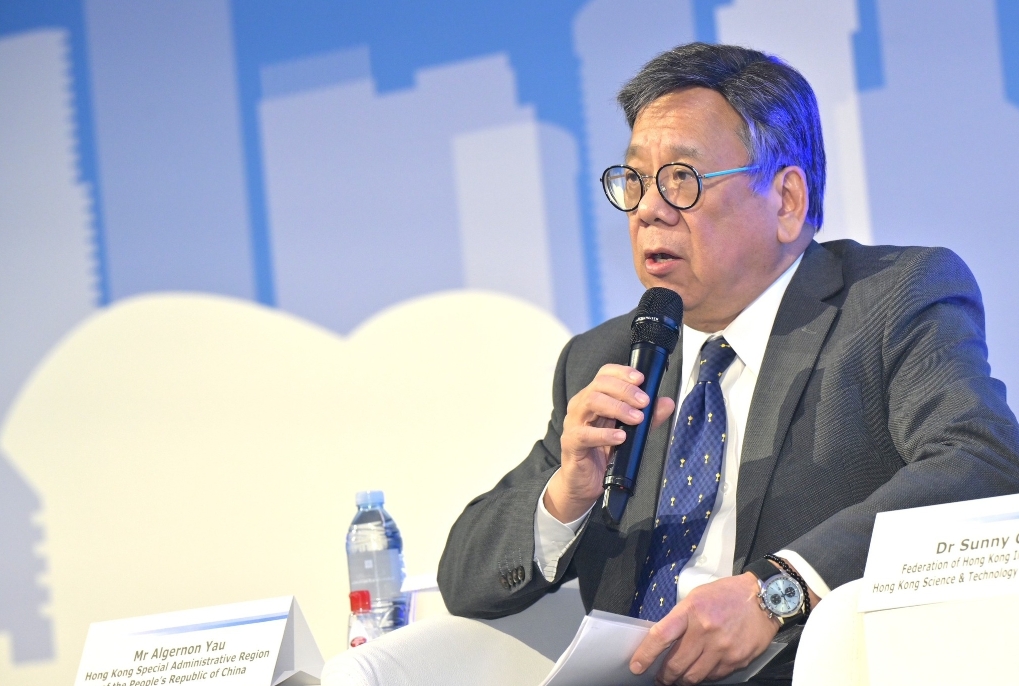 丘應樺：「一帶一路」倡議成果顯著 港擬與秘魯簽訂自由貿易協定