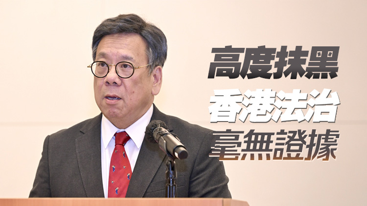 丘應樺：強烈譴責美眾議院通過所謂涉港法案 斥損人不利己