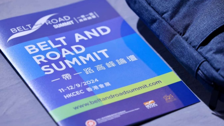 ​【一帶一路高峰論壇】香港與一帶一路沿線國家政府及企業簽19份備忘錄
