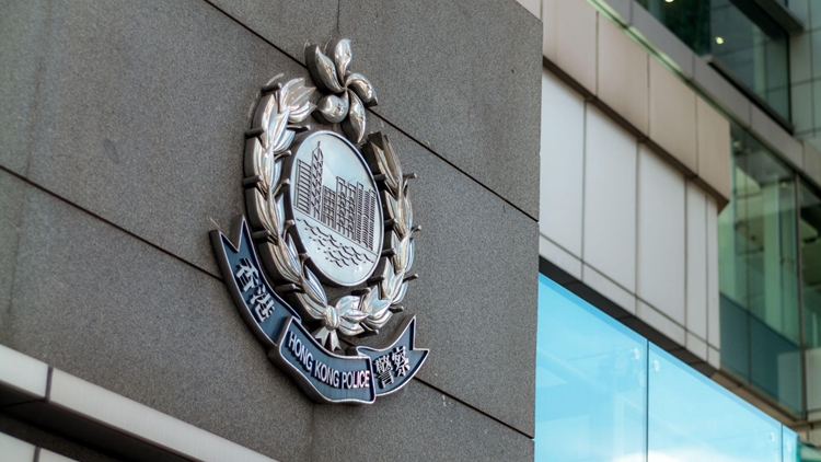 警方拘31歲男子 涉向官員宗教界人士等發恐嚇信息