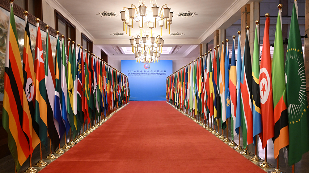 【鑪峰遠眺】中非共逐現代化 全球南方同發展