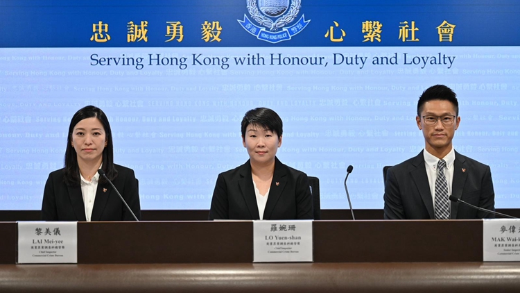 警方打擊跨境洗黑錢集團 拘捕14人 涉款1800萬元