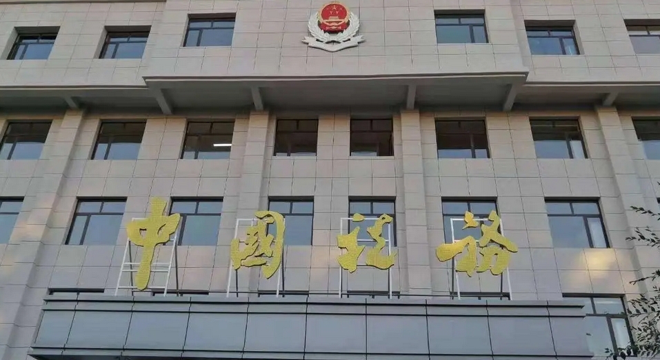 經濟觀察｜稅收數據印證中國經濟內循環更加暢通