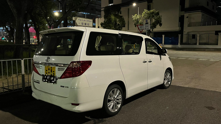 警方東九龍打擊醉駕 拘捕4名司機