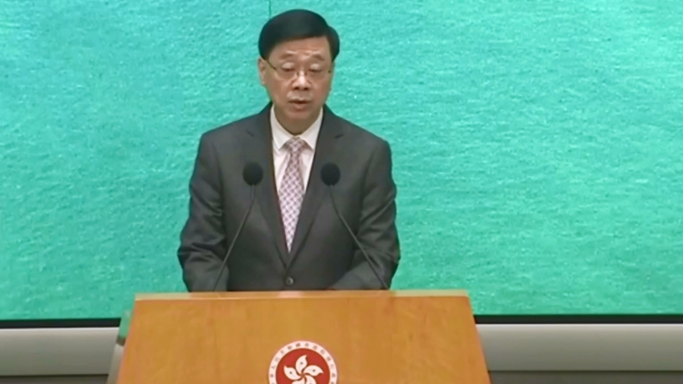 李家超周四率團赴京出席京港經濟合作研討洽談會