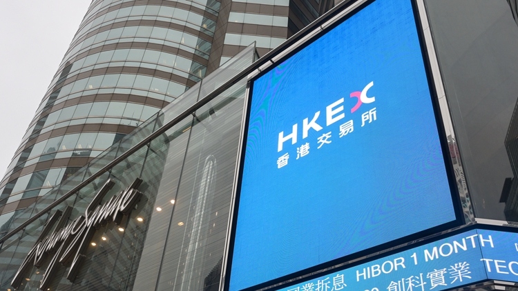 港交所：約100宗IPO輪候處理 料美聯儲減息利好港股