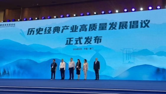 五洲御瓷亮相投洽會  中國白閃耀國際舞台