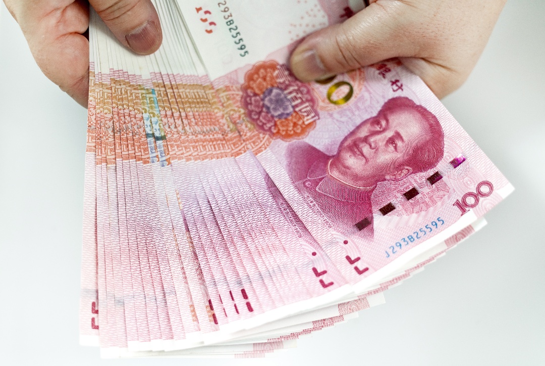 【經濟觀察】聯儲局大幅降息50基點開局 人民幣資產料迎利好反彈