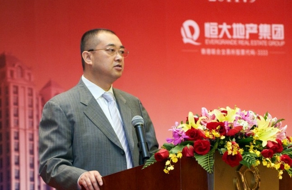 恒大集團原總裁夏海鈞被罰1500萬元人民幣