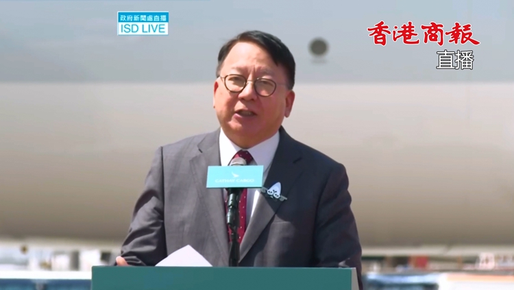 直播｜大熊貓「安安」「可可」抵港歡迎儀式