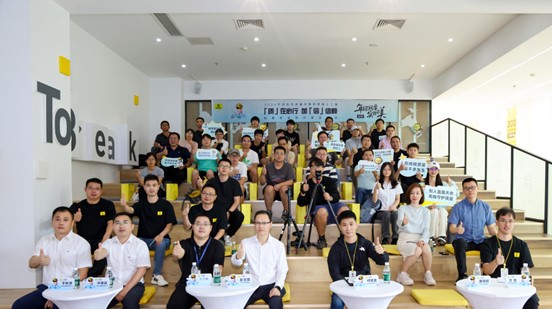 2024深圳市「質量月」 | 倍思科技開展質量品牌升級活動