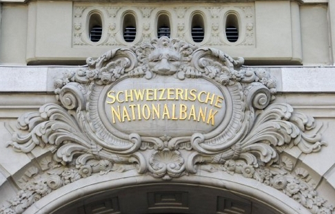 瑞士央行宣布降息25個基點 年內第3次降