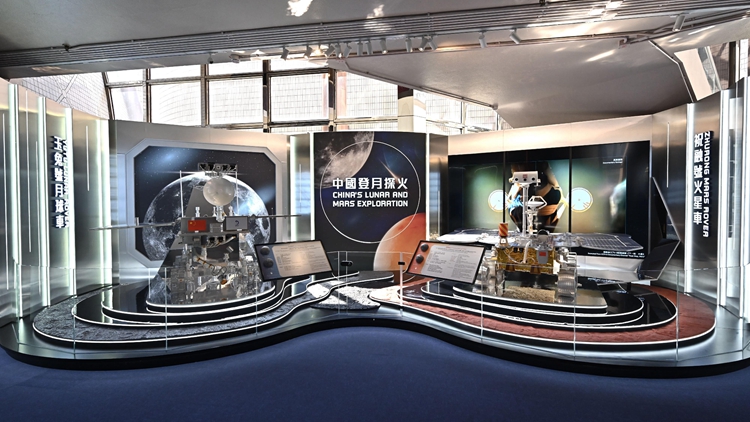 香港太空館今起舉辦「中國登月探火」免費展覽