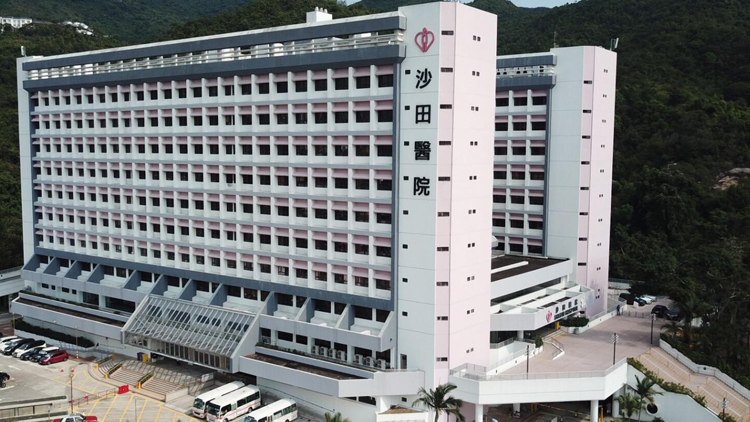 沙田醫院：再多2名病人感染耐萬古黴素腸球菌 情況穩定