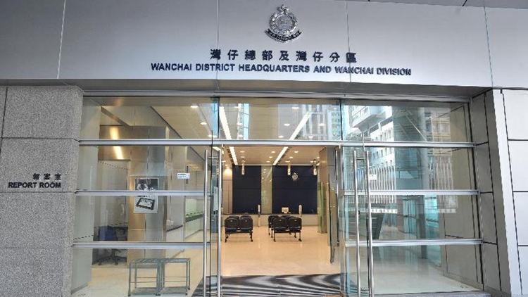  跑馬地豪宅遭爆竊 七旬男子損失逾330萬元財物