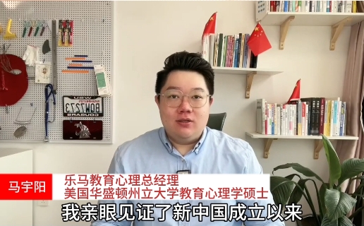 龍江僑青向祖國說——慶祝中華人民共和國成立75周年短視頻展播（二十八）