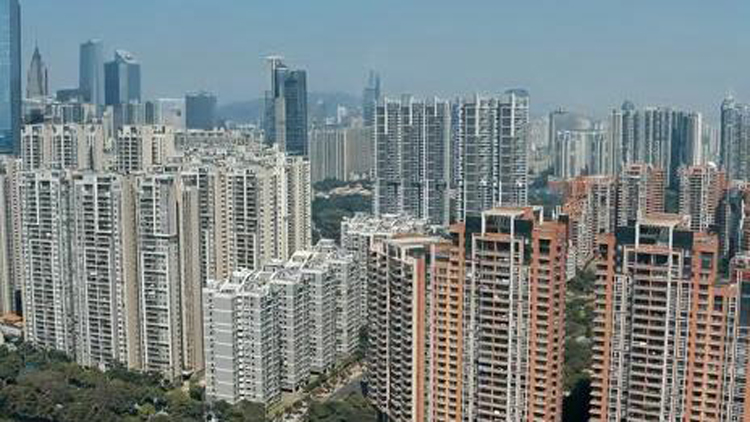 廣州官宣：取消居民家庭購買住房各項限購政策