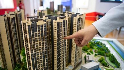 樓市新政：廣州取消限購 深圳放寬政策