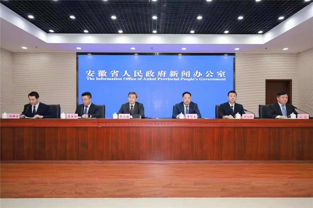 安徽省人大常委會決定加快培育發展未來產業